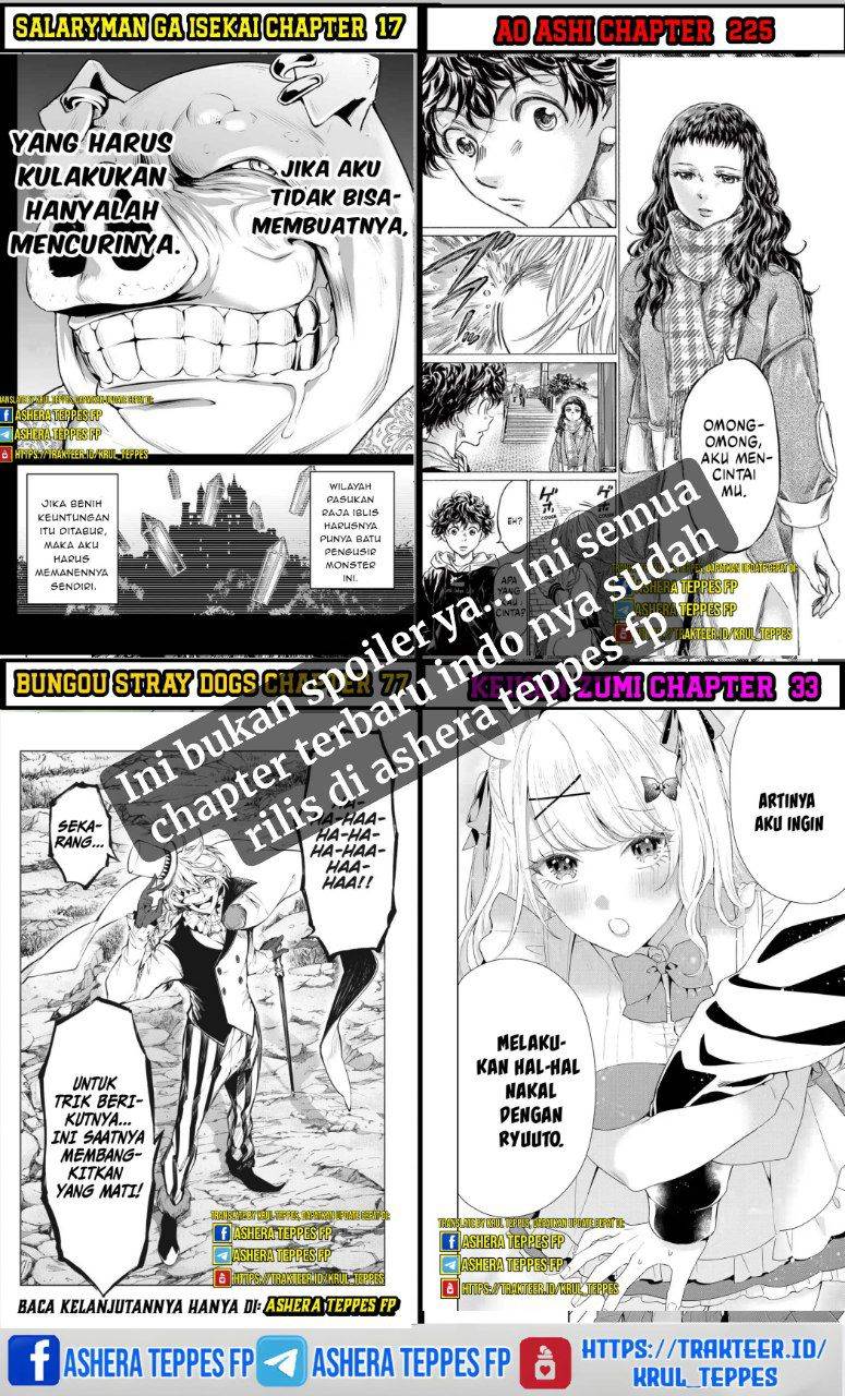 Mairimashita! Iruma-kun Chap 367 - Next Chap 368