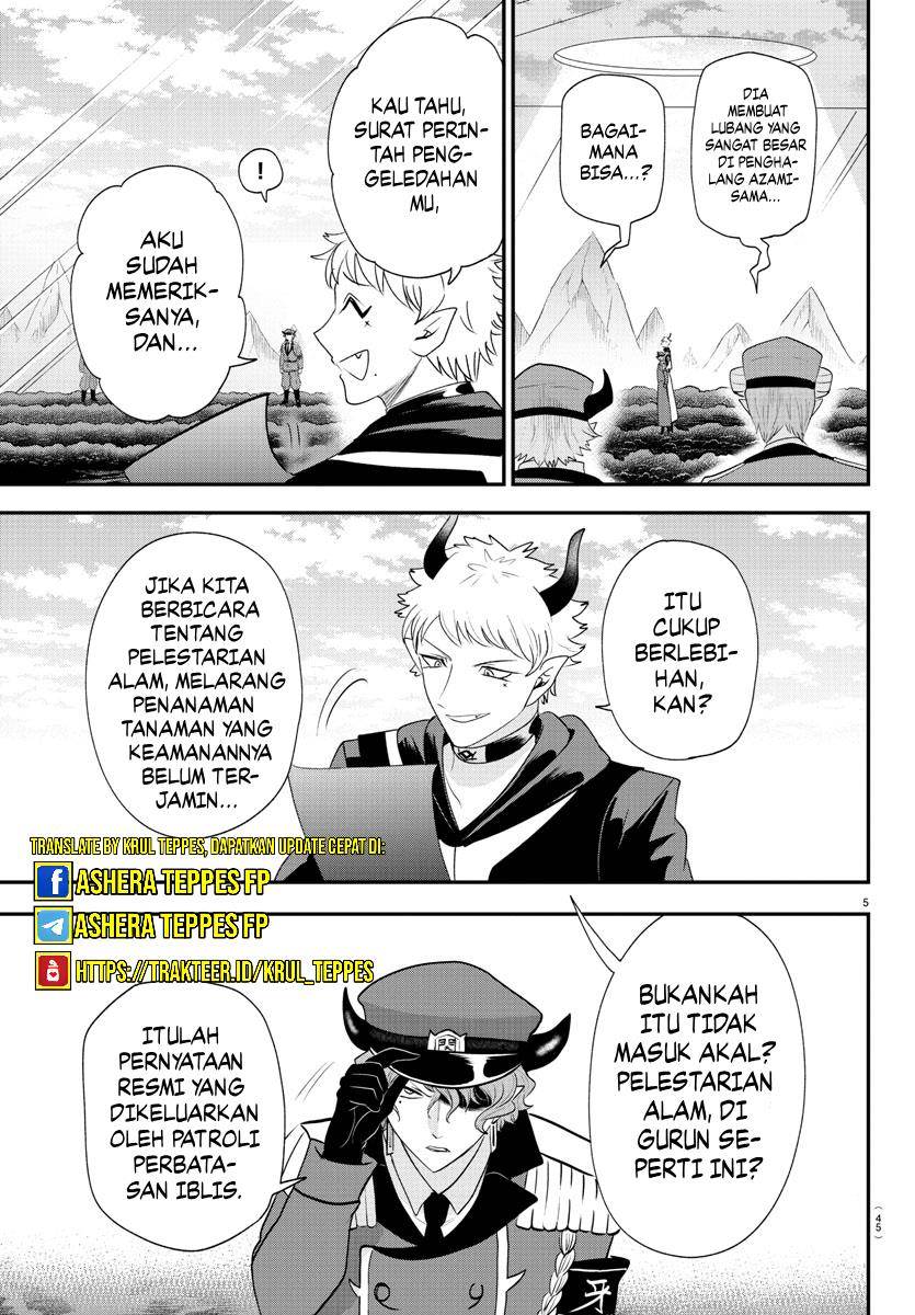Mairimashita! Iruma-kun Chap 367 - Next Chap 368