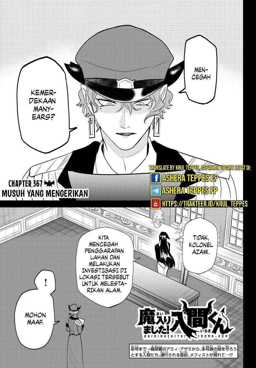 Mairimashita! Iruma-kun Chap 367 - Next Chap 368