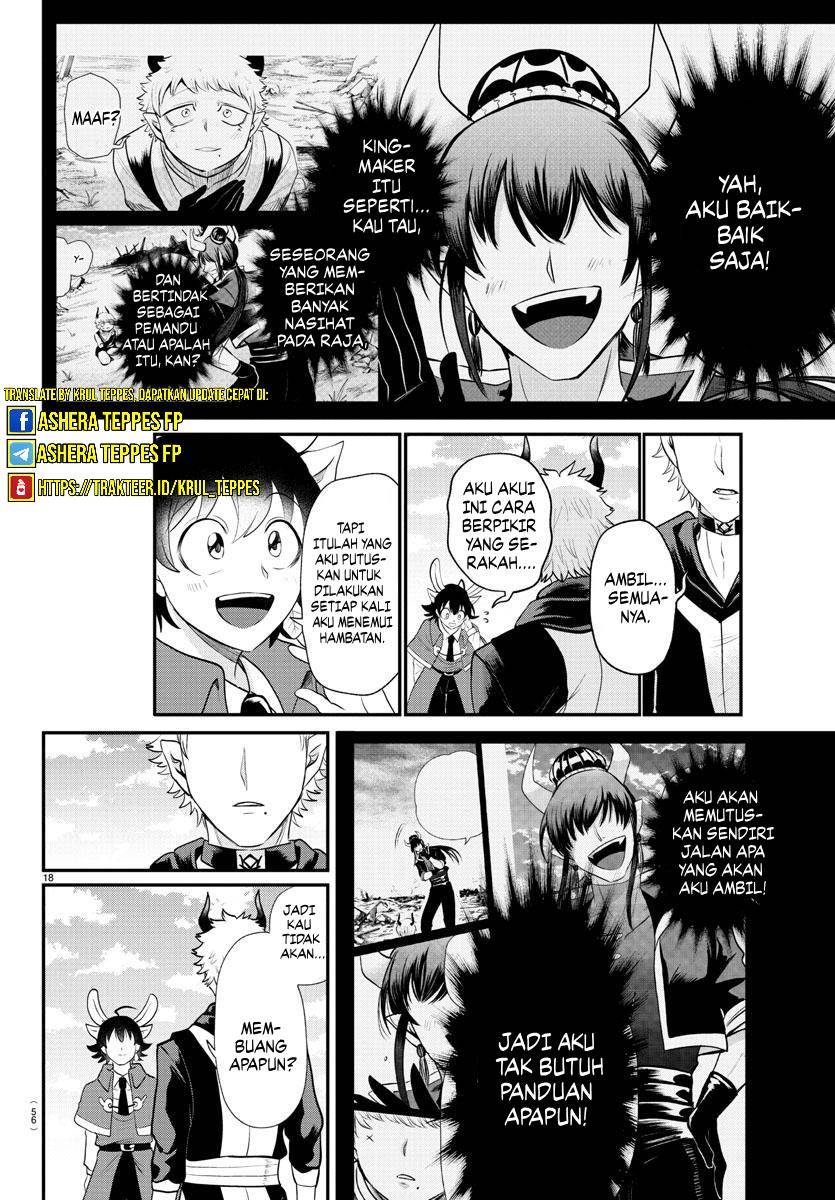 Mairimashita! Iruma-kun Chap 364 - Next Chap 365