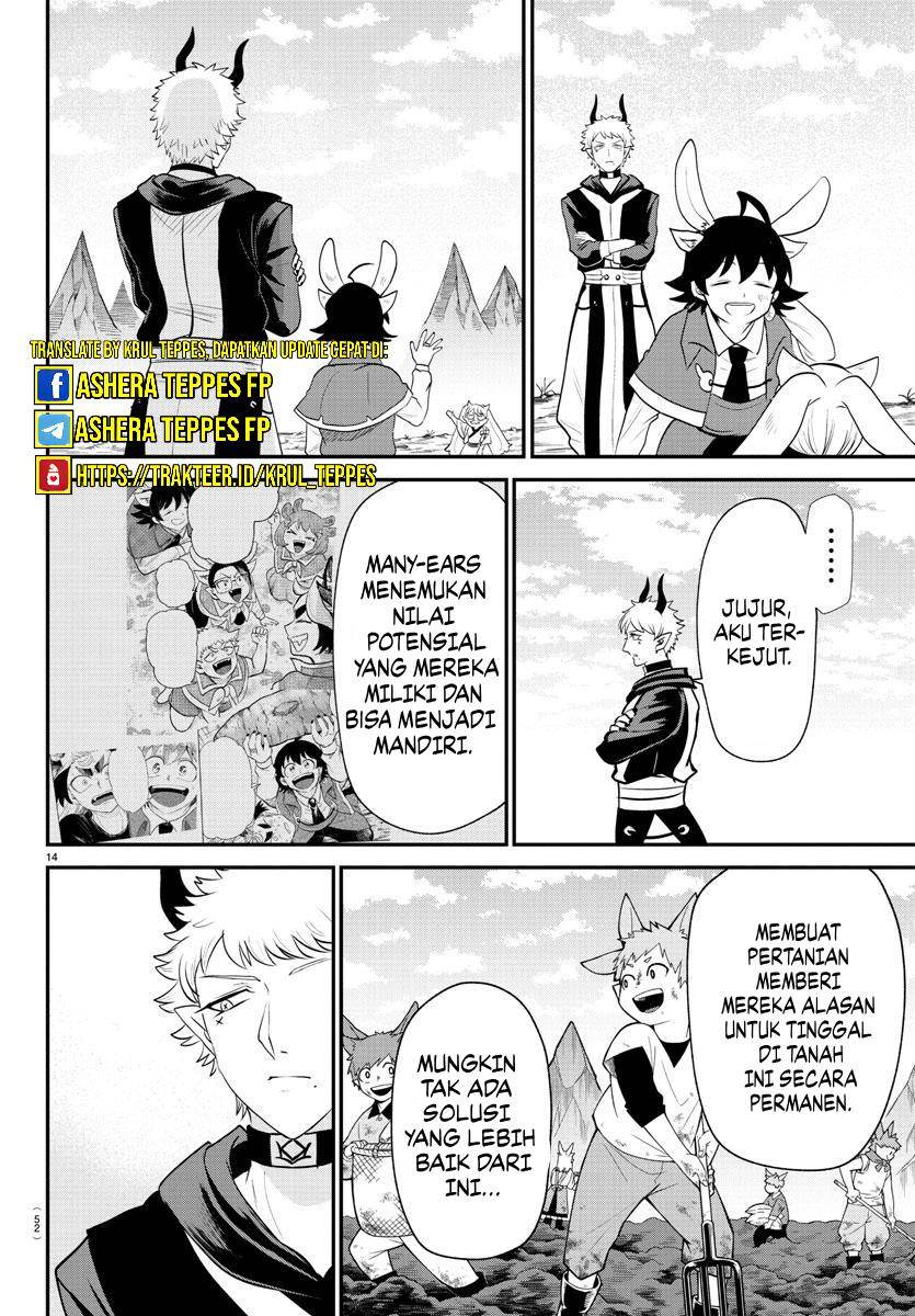 Mairimashita! Iruma-kun Chap 364 - Next Chap 365