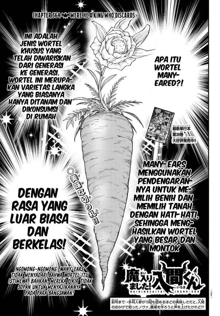 Mairimashita! Iruma-kun Chap 364 - Next Chap 365