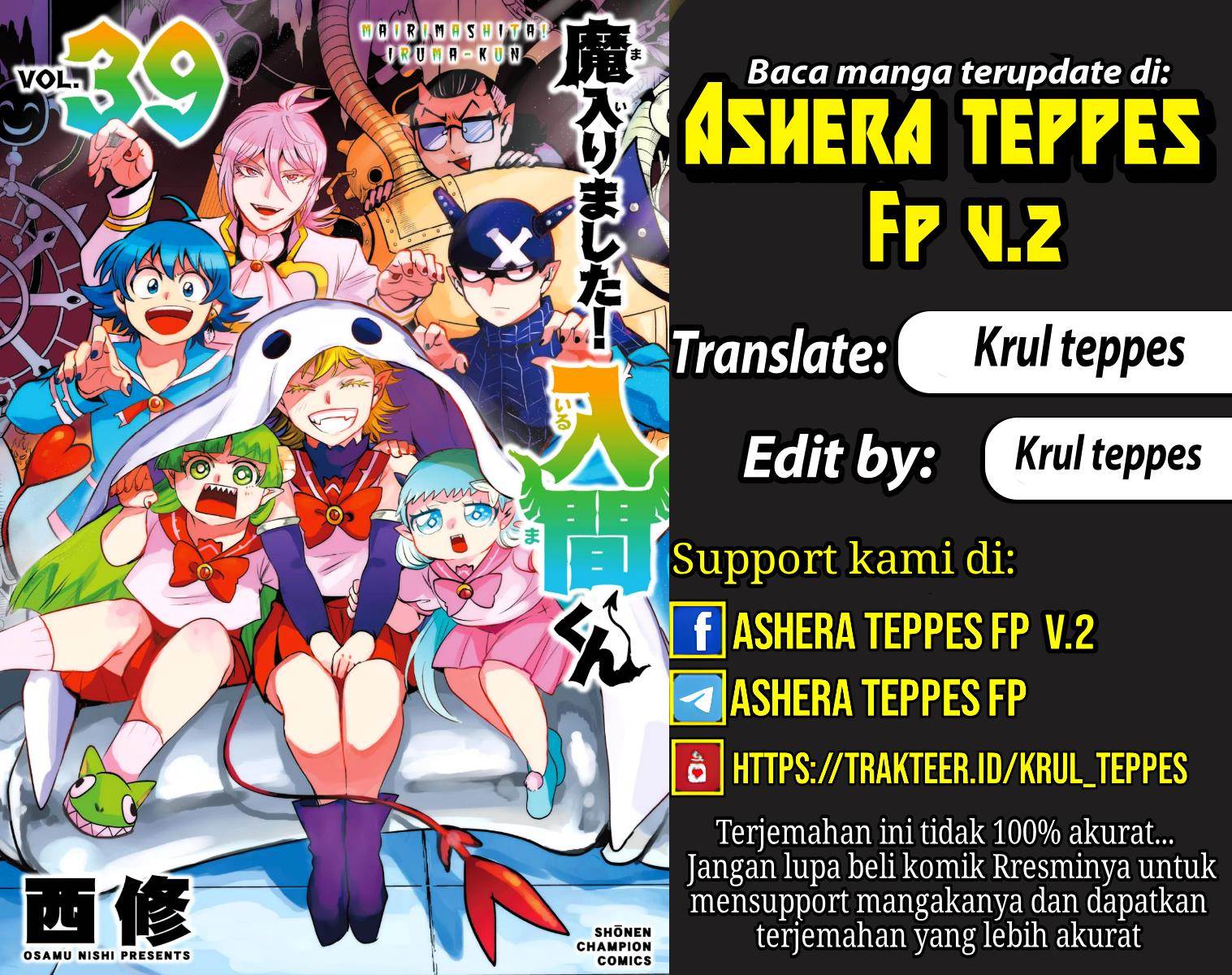 Mairimashita! Iruma-kun Chap 364 - Next Chap 365