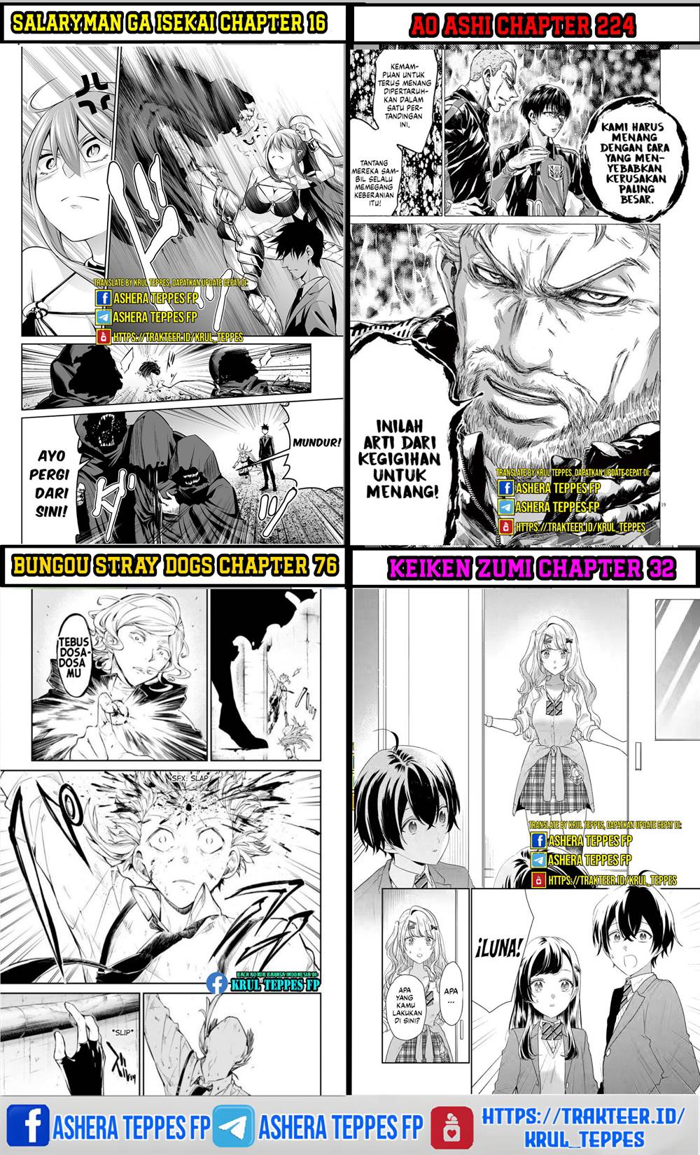 Mairimashita! Iruma-kun Chap 366 - Next Chap 367
