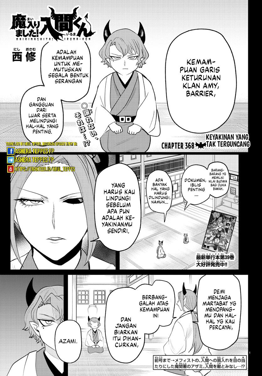 Mairimashita! Iruma-kun Chap 368 - Next Chap 369