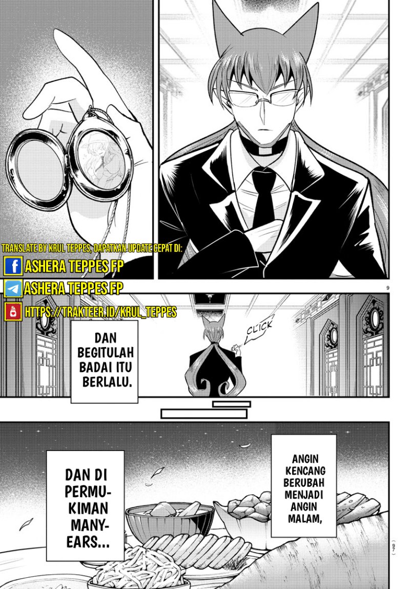 Mairimashita! Iruma-kun Chap 369 - Next Chap 370