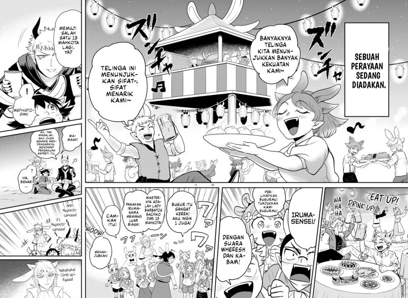 Mairimashita! Iruma-kun Chap 369 - Next Chap 370