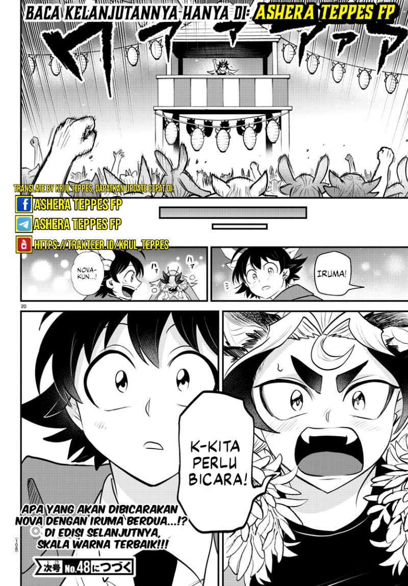 Mairimashita! Iruma-kun Chap 369 - Next Chap 370