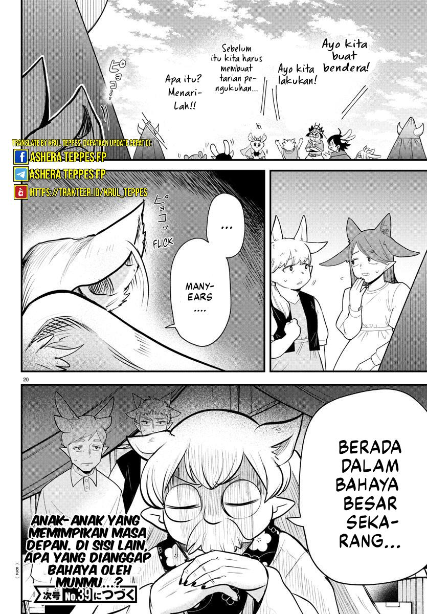 Mairimashita! Iruma-kun Chap 360 - Next Chap 361