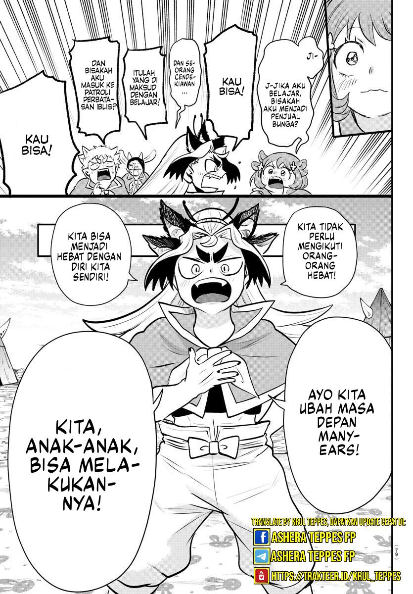 Mairimashita! Iruma-kun Chap 360 - Next Chap 361