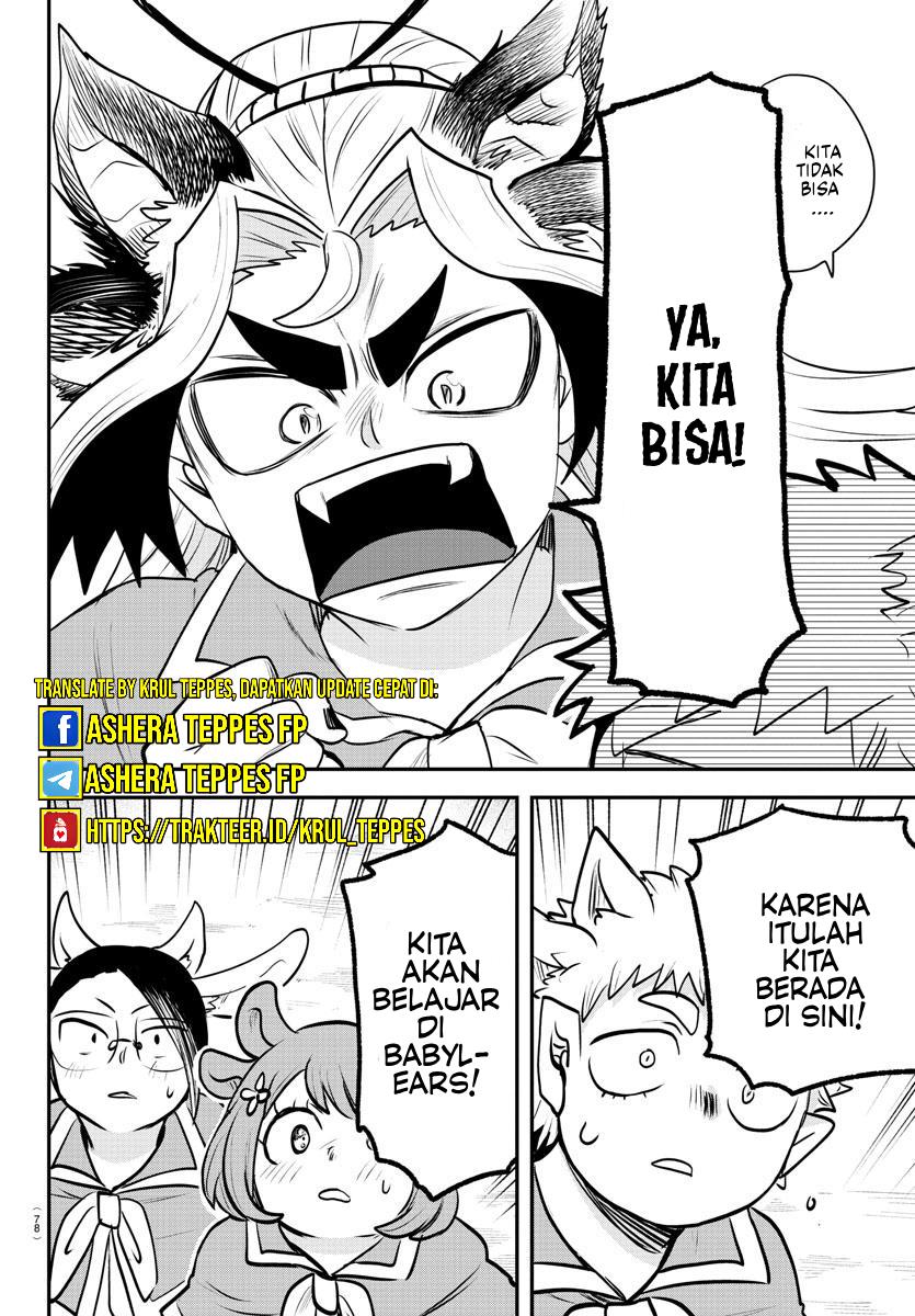 Mairimashita! Iruma-kun Chap 360 - Next Chap 361