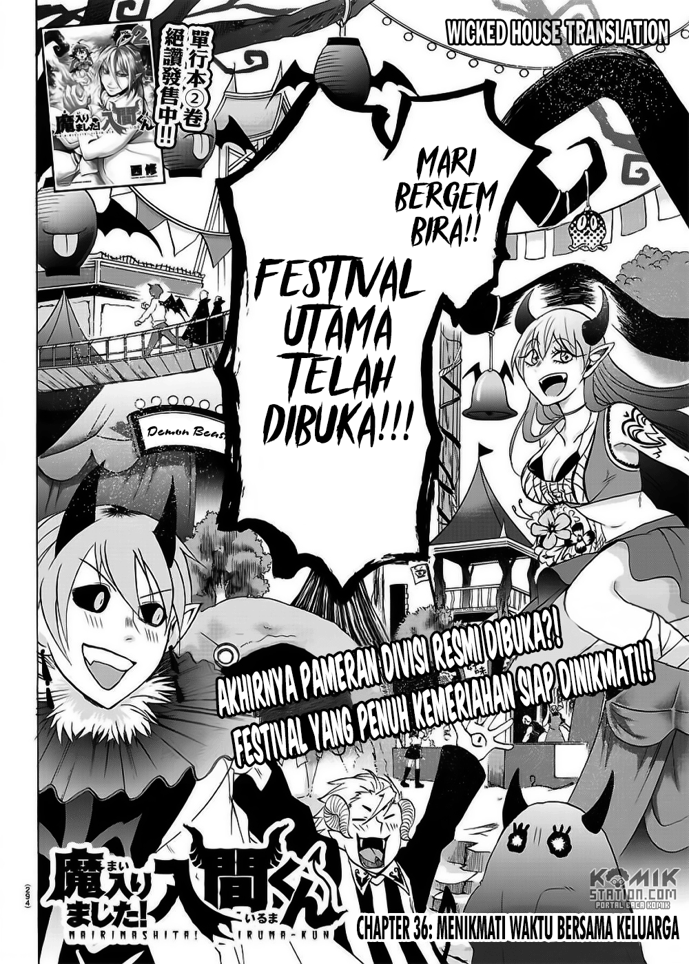 Mairimashita! Iruma-kun Chap 36 - Next Chap 37