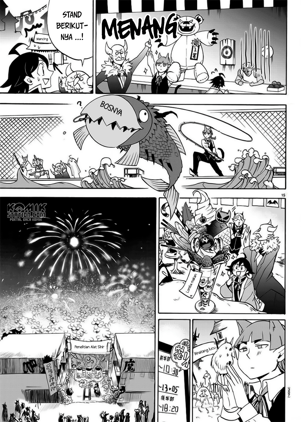 Mairimashita! Iruma-kun Chap 36 - Next Chap 37