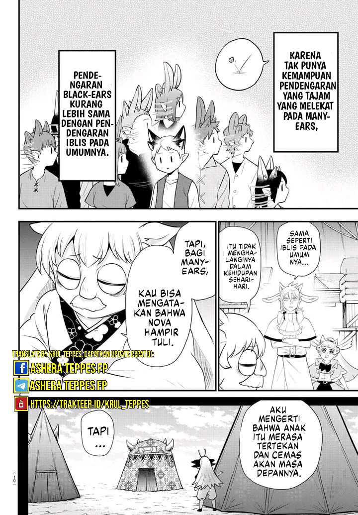 Mairimashita! Iruma-kun Chap 362 - Next Chap 363