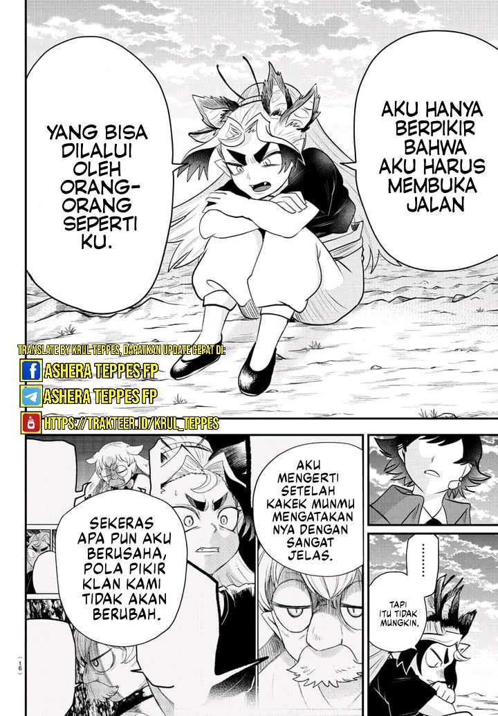 Mairimashita! Iruma-kun Chap 362 - Next Chap 363