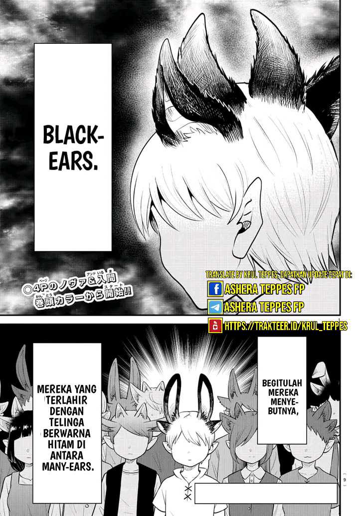 Mairimashita! Iruma-kun Chap 362 - Next Chap 363