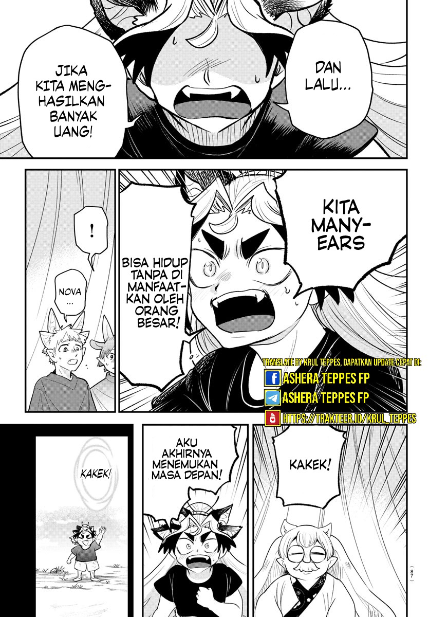 Mairimashita! Iruma-kun Chap 363 - Next Chap 364