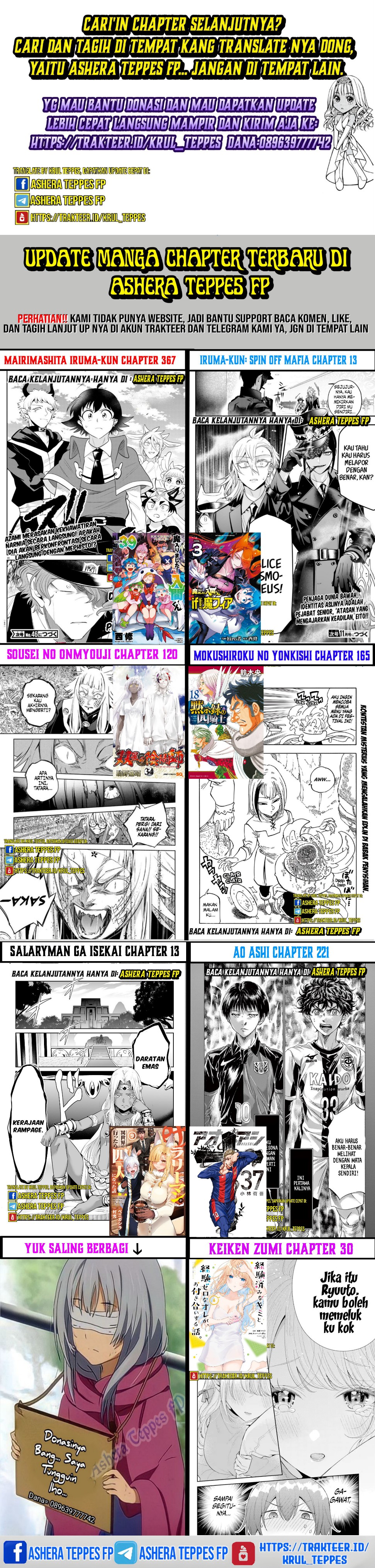 Mairimashita! Iruma-kun Chap 363 - Next Chap 364