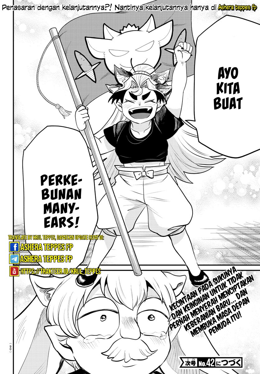 Mairimashita! Iruma-kun Chap 363 - Next Chap 364
