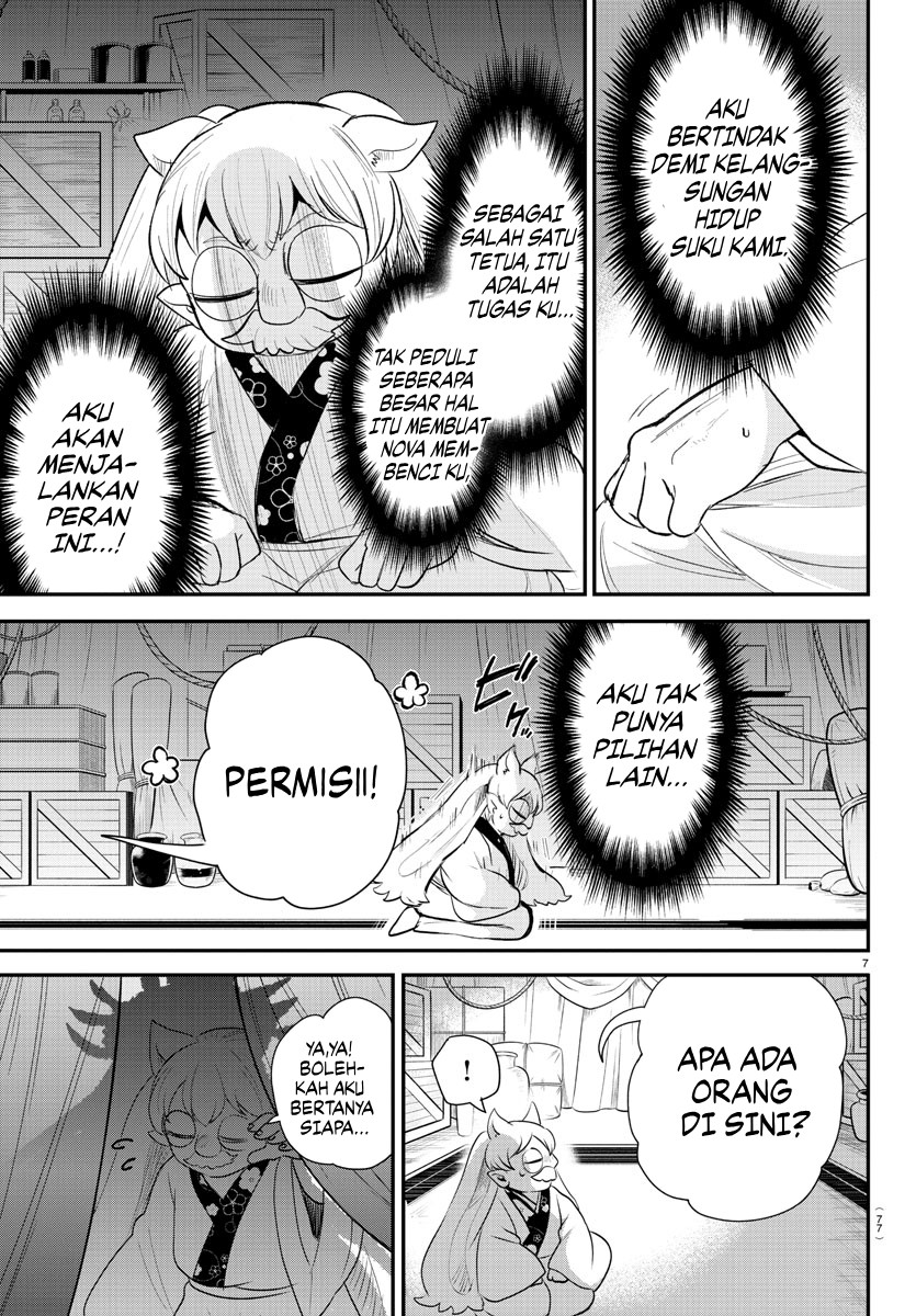 Mairimashita! Iruma-kun Chap 363 - Next Chap 364