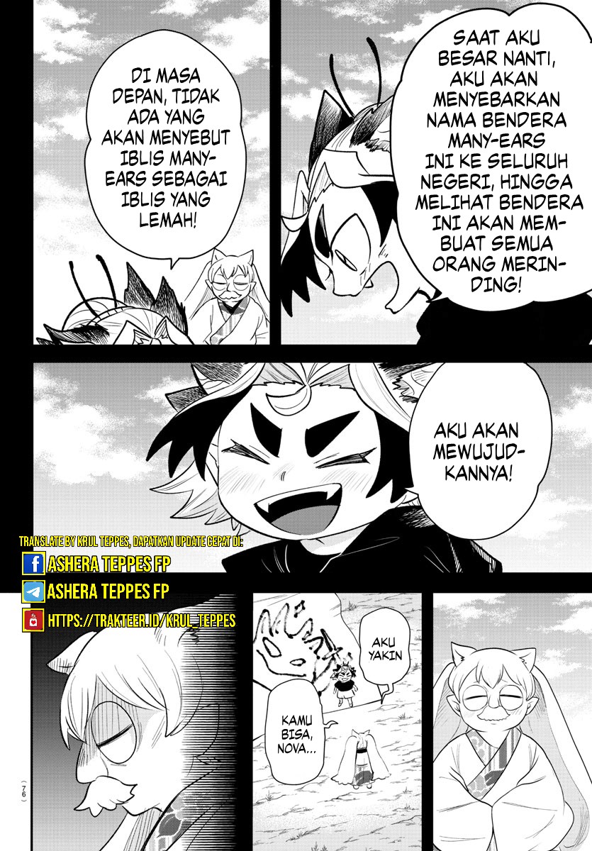 Mairimashita! Iruma-kun Chap 363 - Next Chap 364