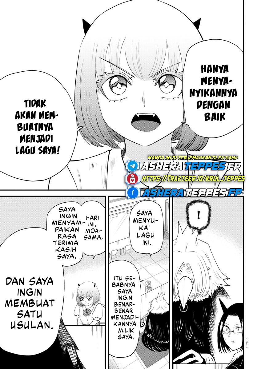 Mairimashita! Iruma-kun Chap 377 - Next Chap 378