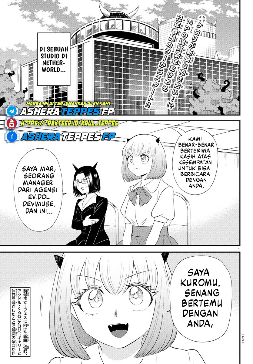 Mairimashita! Iruma-kun Chap 377 - Next Chap 378