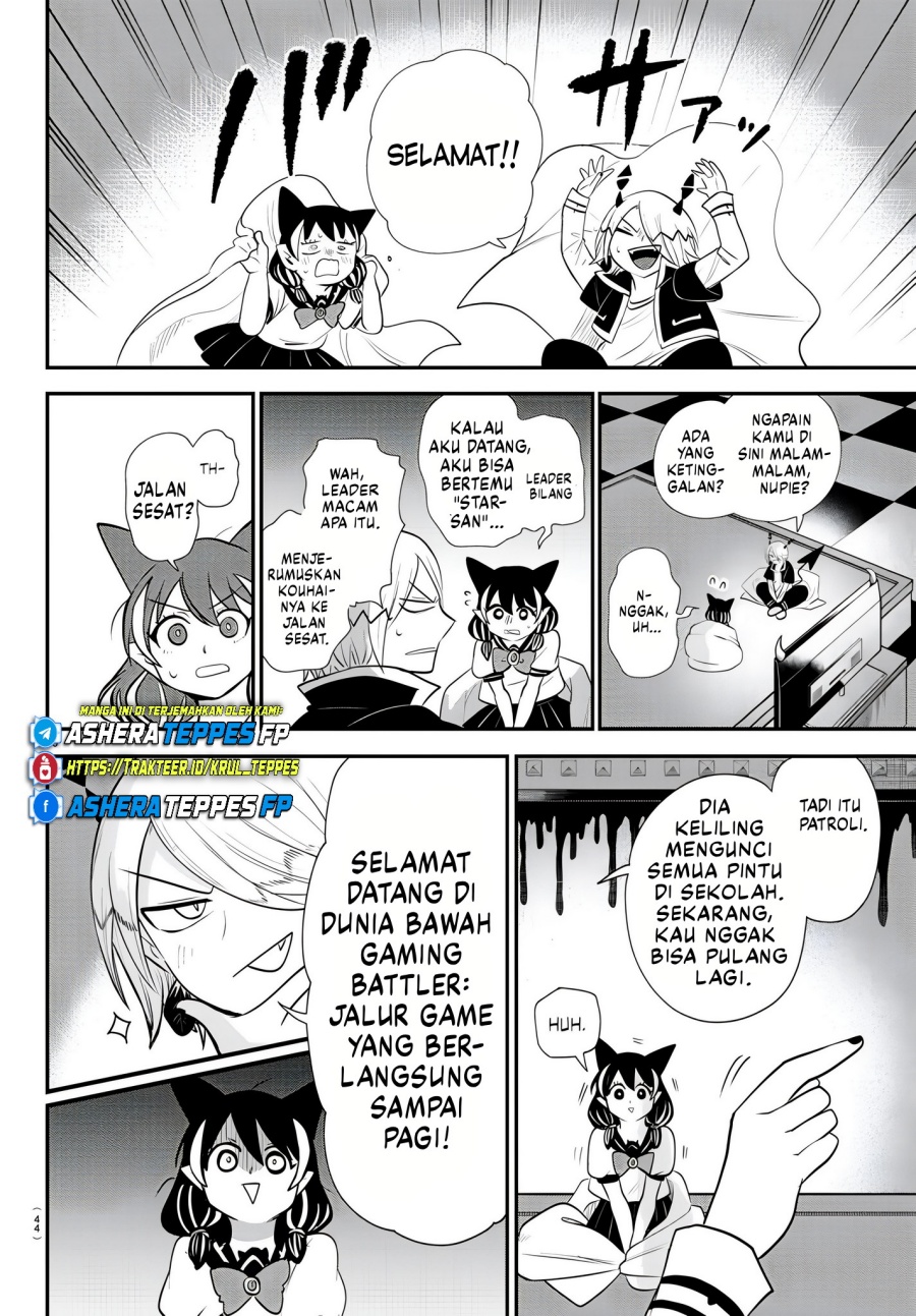Mairimashita! Iruma-kun Chap 374 - Next Chap 375