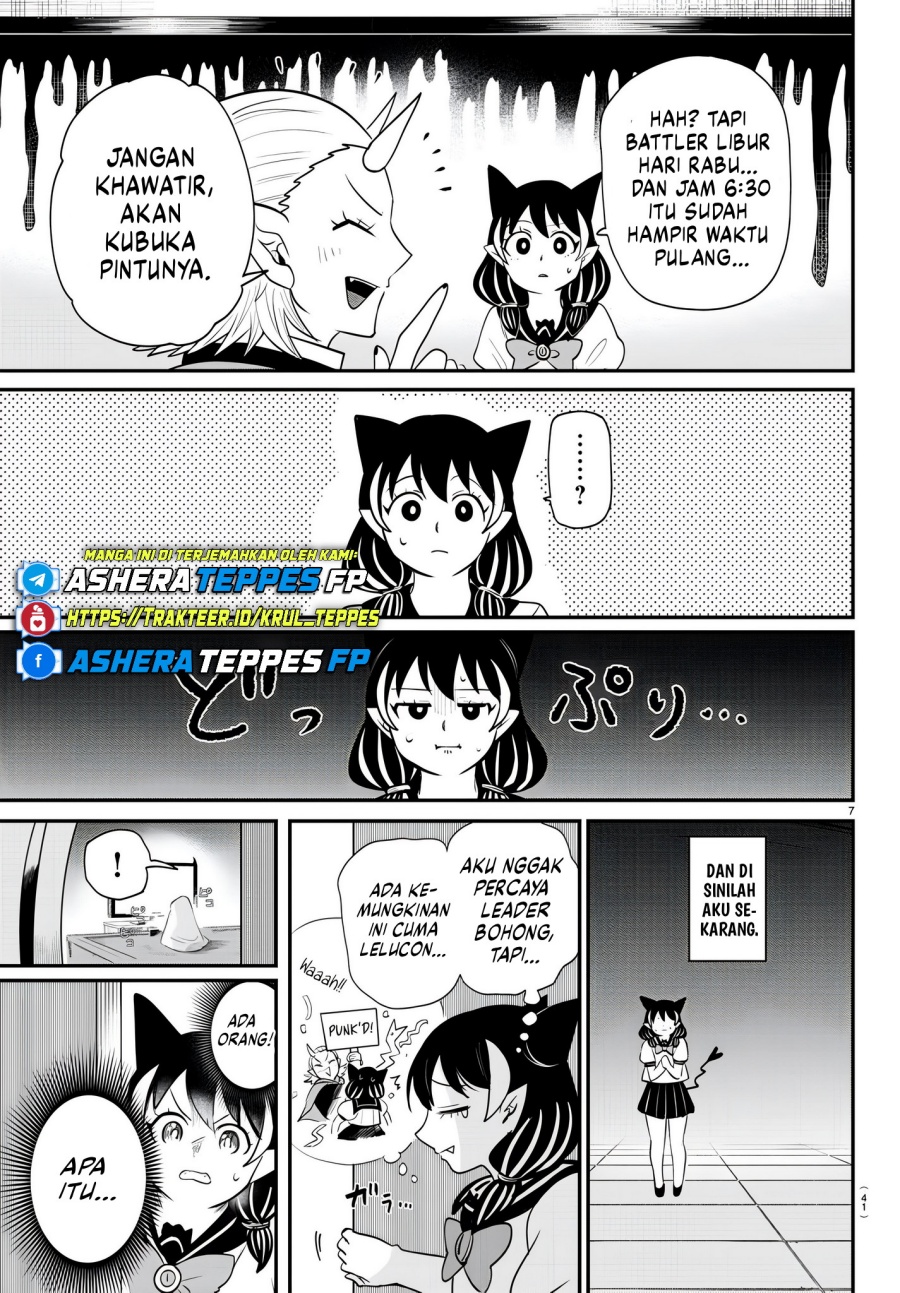 Mairimashita! Iruma-kun Chap 374 - Next Chap 375
