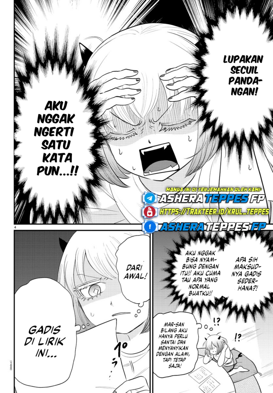 Mairimashita! Iruma-kun Chap 375 - Next Chap 376