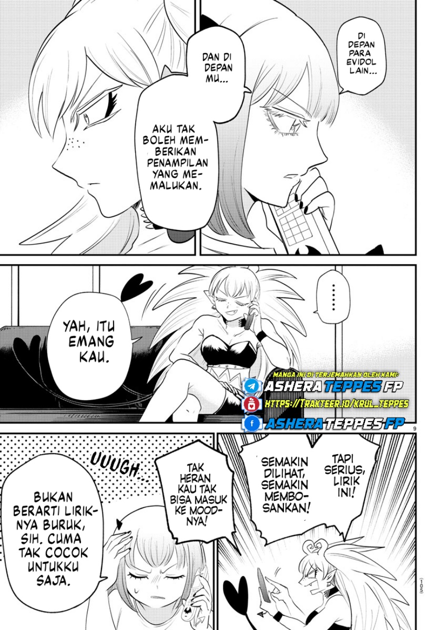 Mairimashita! Iruma-kun Chap 375 - Next Chap 376