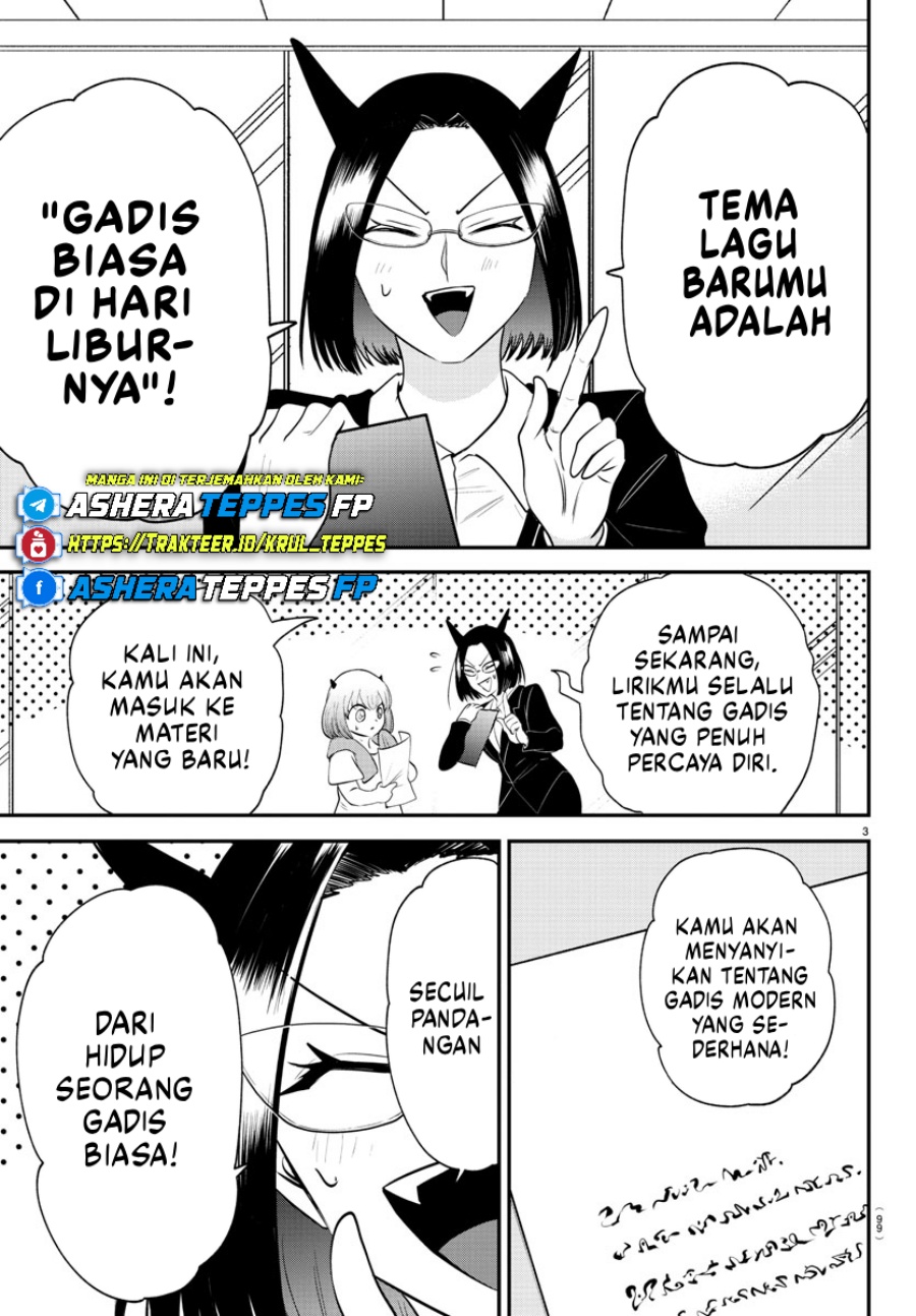 Mairimashita! Iruma-kun Chap 375 - Next Chap 376