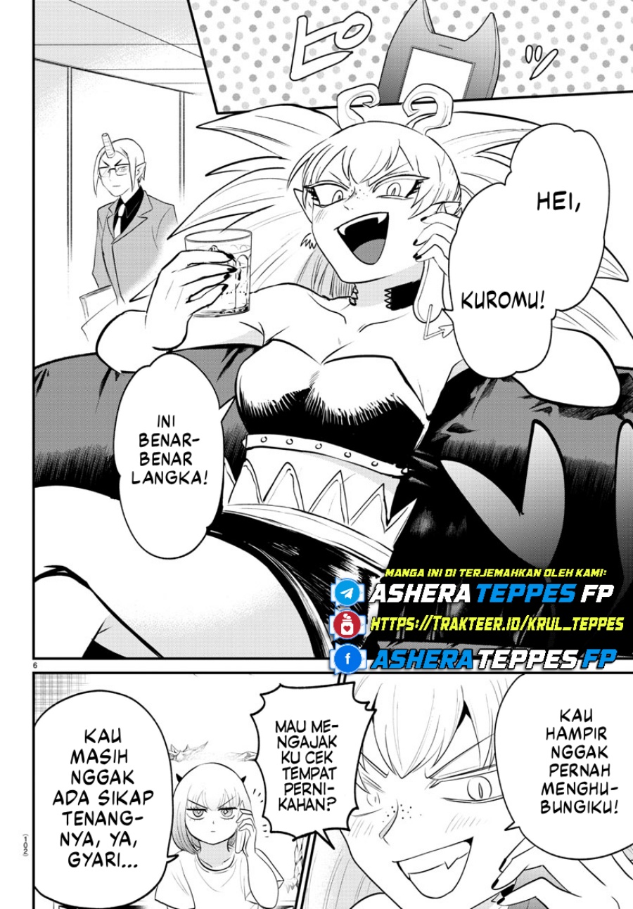 Mairimashita! Iruma-kun Chap 375 - Next Chap 376