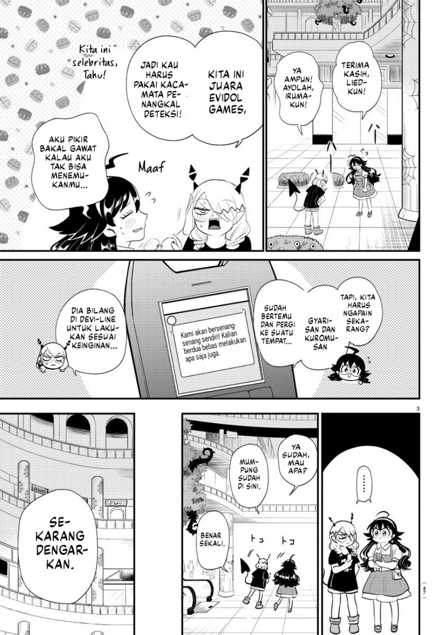 Mairimashita! Iruma-kun Chap 376 - Next Chap 377