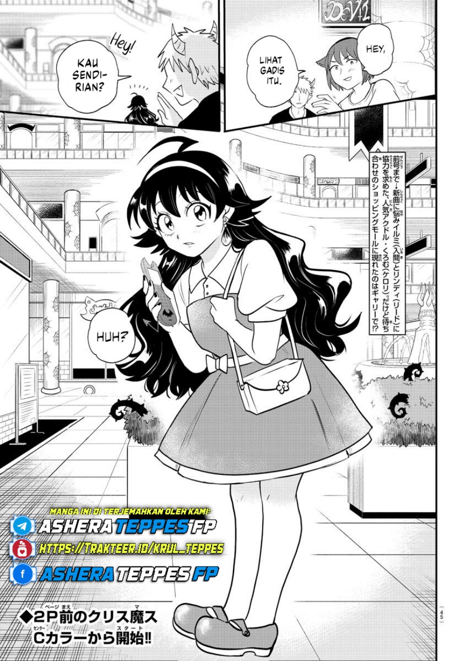 Mairimashita! Iruma-kun Chap 376 - Next Chap 377