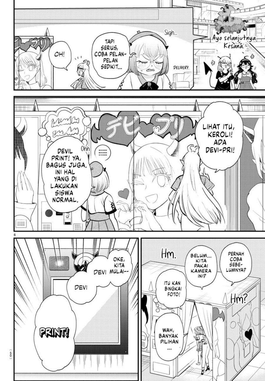 Mairimashita! Iruma-kun Chap 376 - Next Chap 377