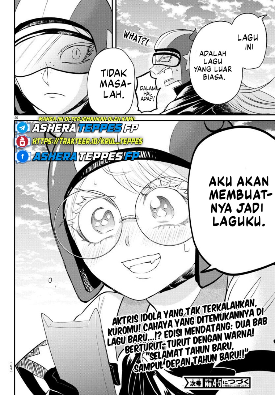 Mairimashita! Iruma-kun Chap 376 - Next Chap 377