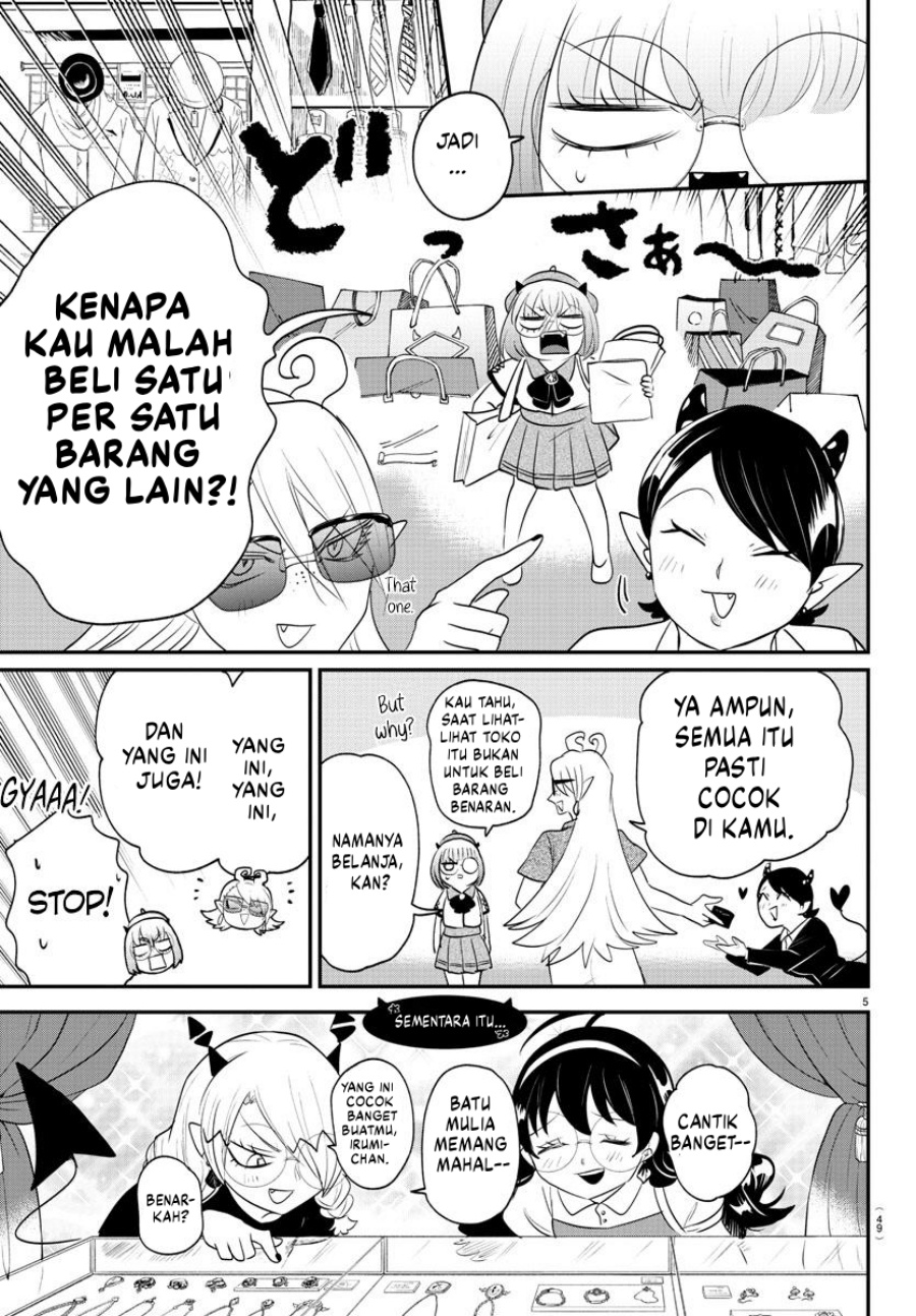 Mairimashita! Iruma-kun Chap 376 - Next Chap 377