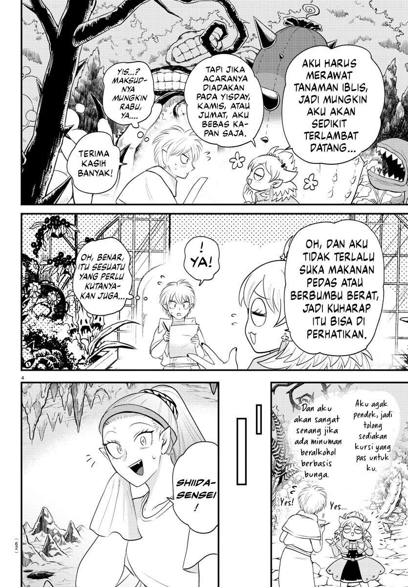 Mairimashita! Iruma-kun Chap 378 - Next Chap 379