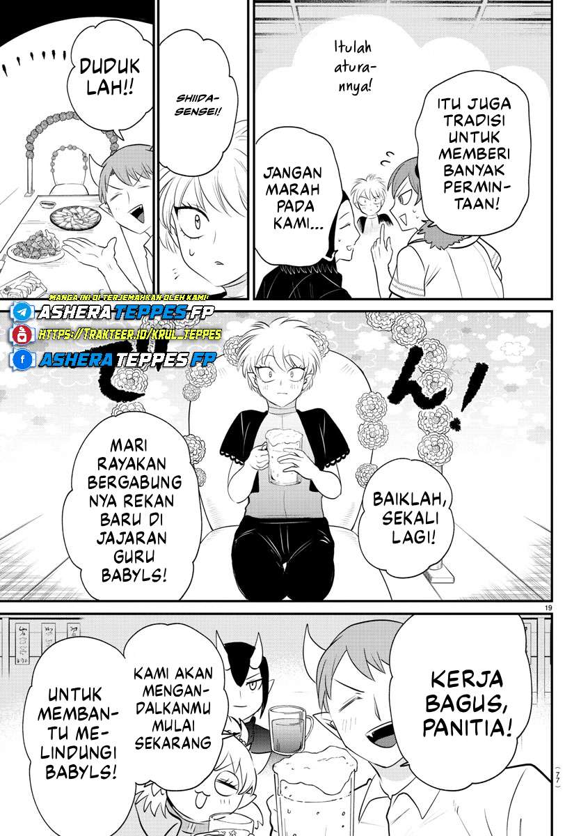 Mairimashita! Iruma-kun Chap 378 - Next Chap 379
