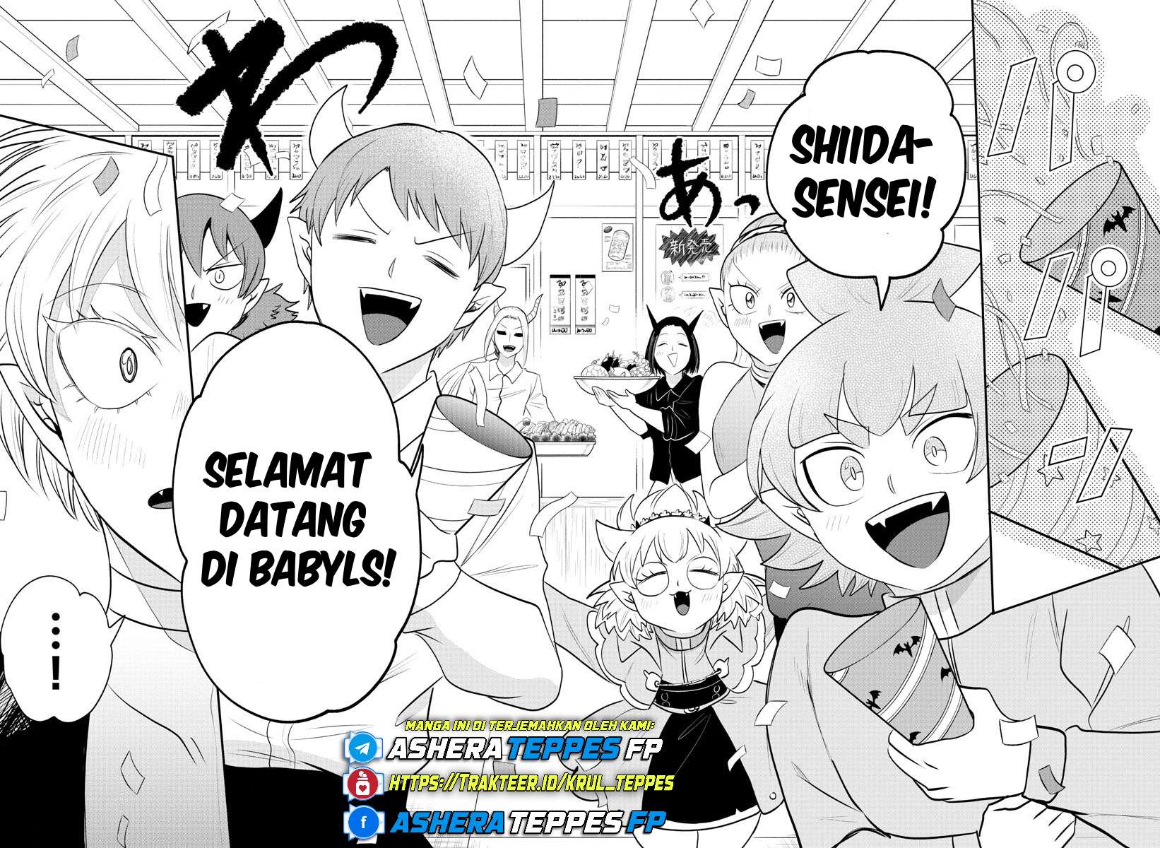 Mairimashita! Iruma-kun Chap 378 - Next Chap 379