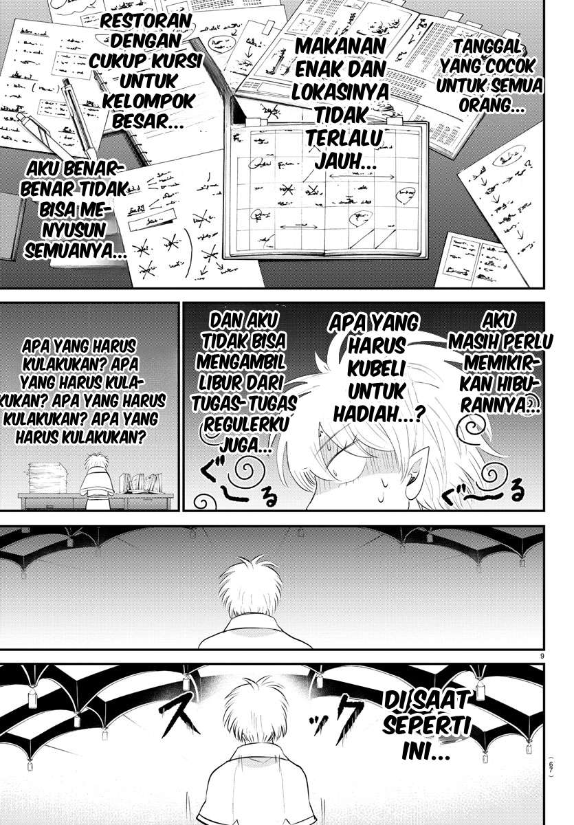 Mairimashita! Iruma-kun Chap 378 - Next Chap 379