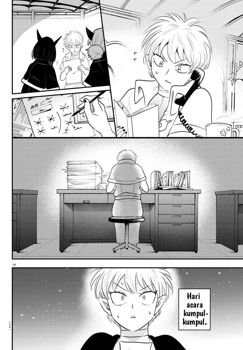 Mairimashita! Iruma-kun Chap 378 - Next Chap 379