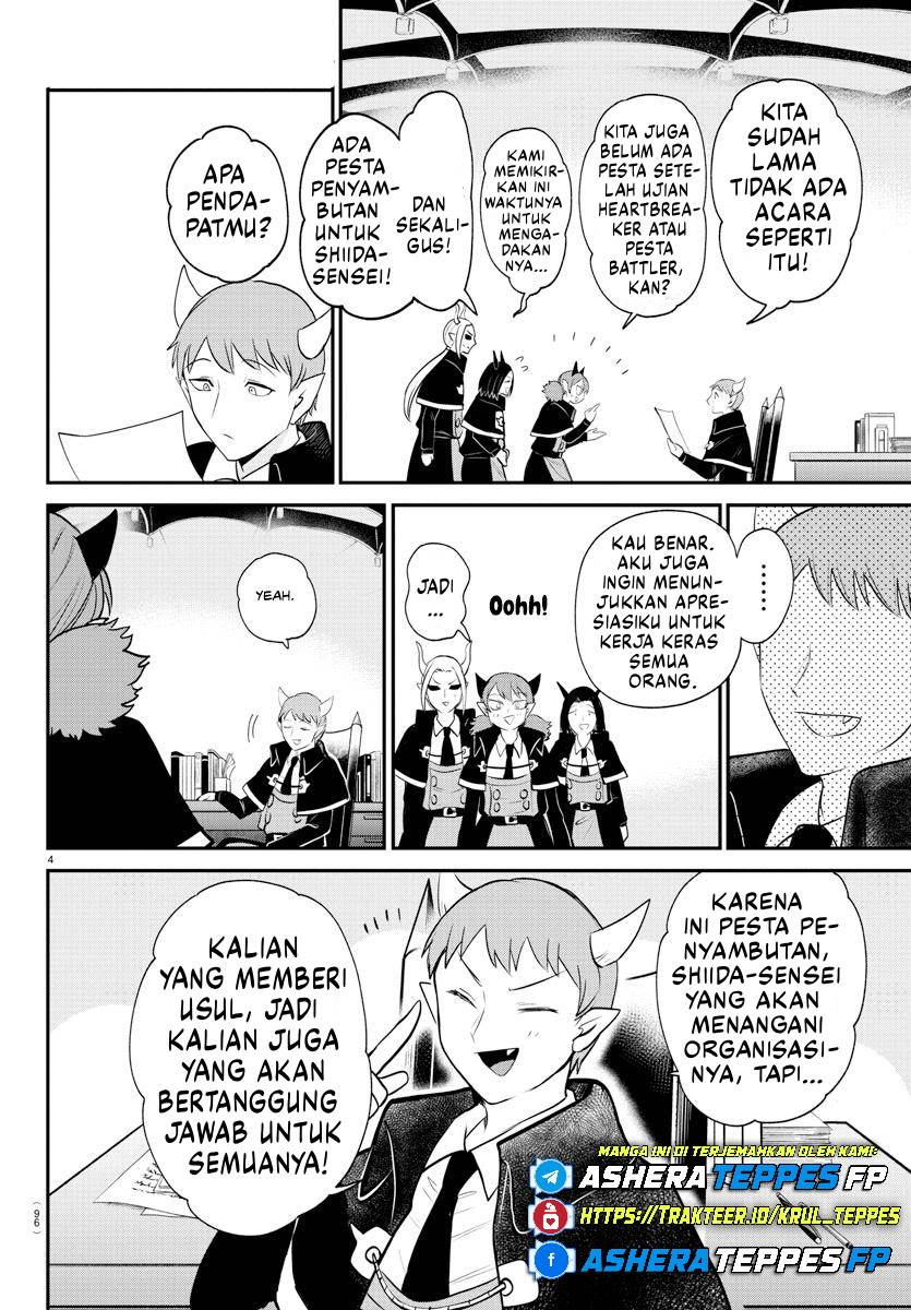 Mairimashita! Iruma-kun Chap 379 - Next Chap 380