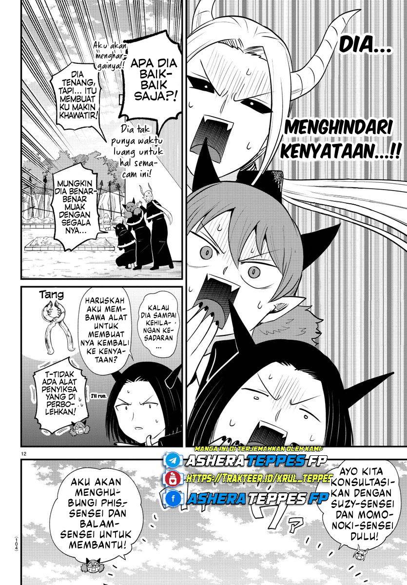 Mairimashita! Iruma-kun Chap 379 - Next Chap 380