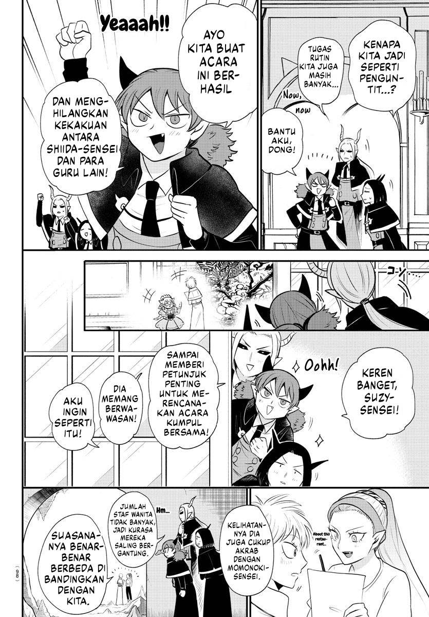 Mairimashita! Iruma-kun Chap 379 - Next Chap 380