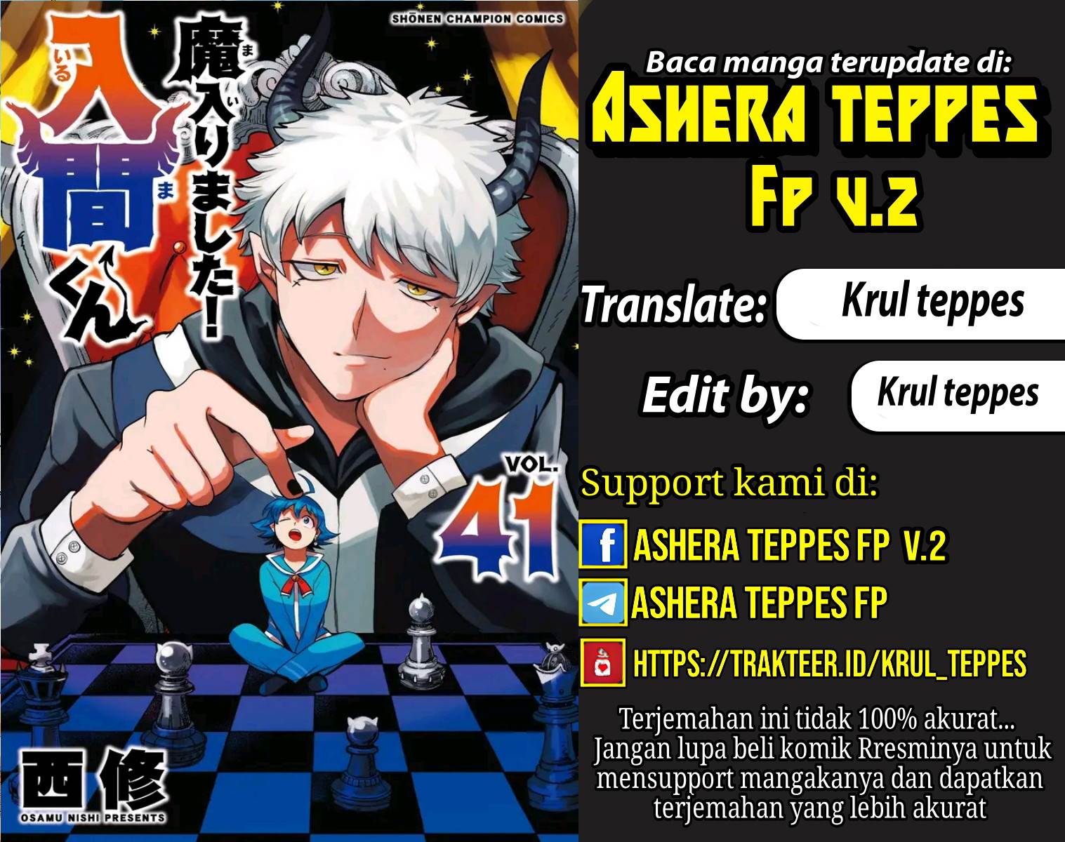 Mairimashita! Iruma-kun Chap 379 - Next Chap 380