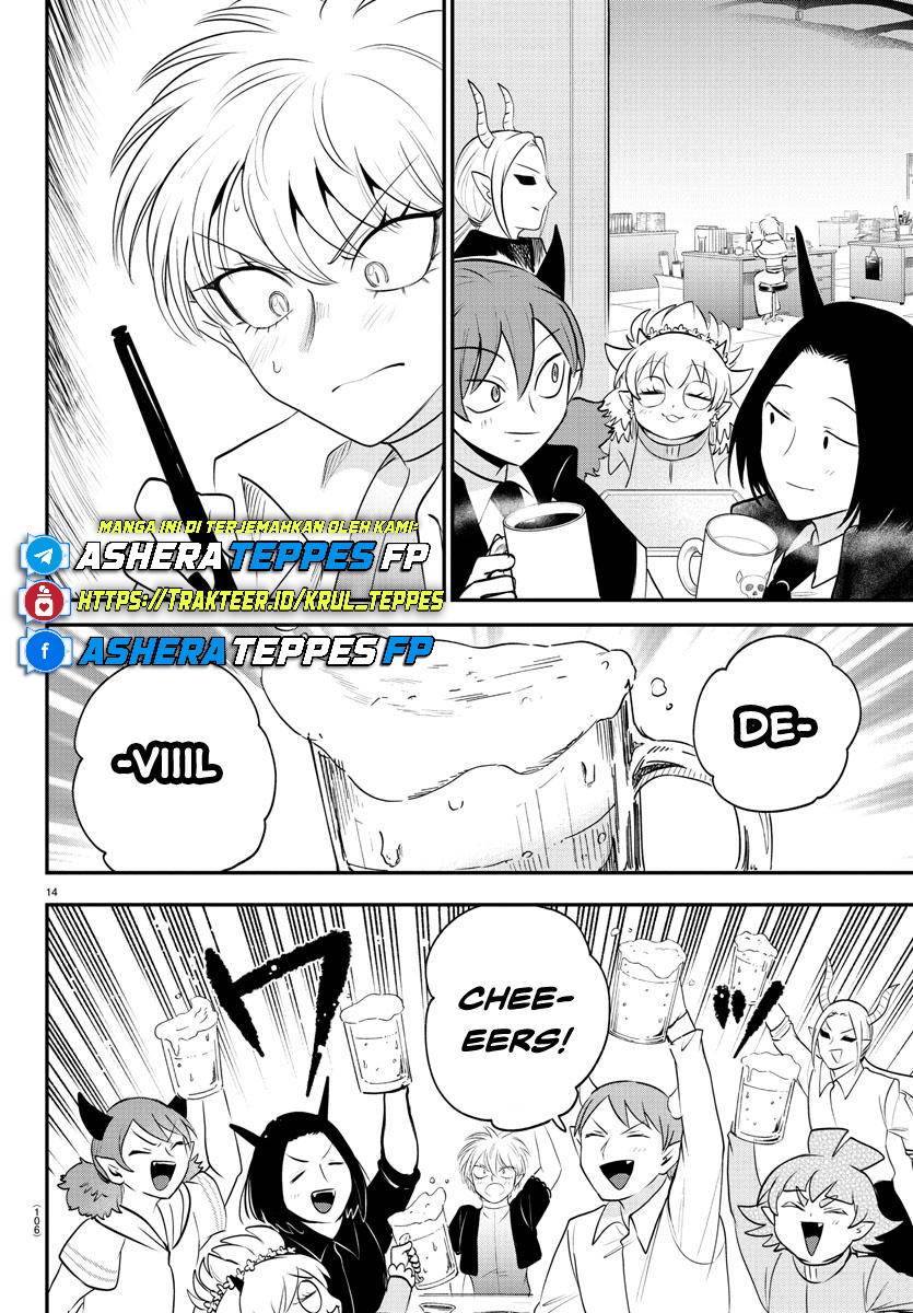 Mairimashita! Iruma-kun Chap 379 - Next Chap 380