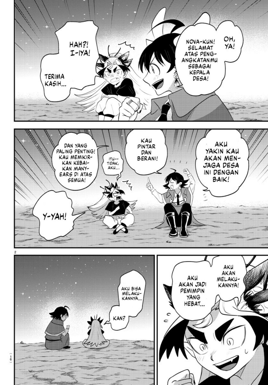 Mairimashita! Iruma-kun Chap 370 - Next Chap 371