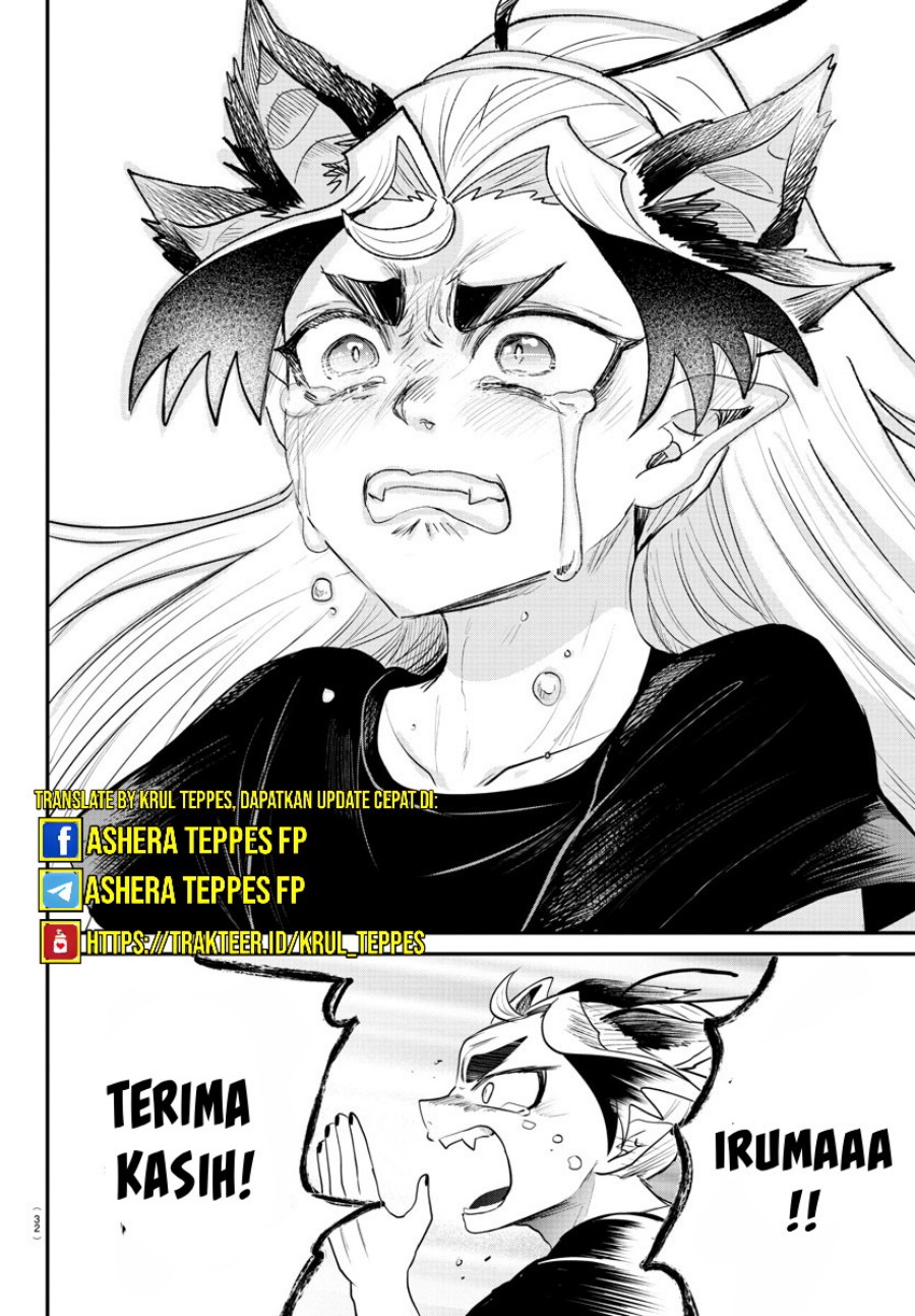 Mairimashita! Iruma-kun Chap 370 - Next Chap 371